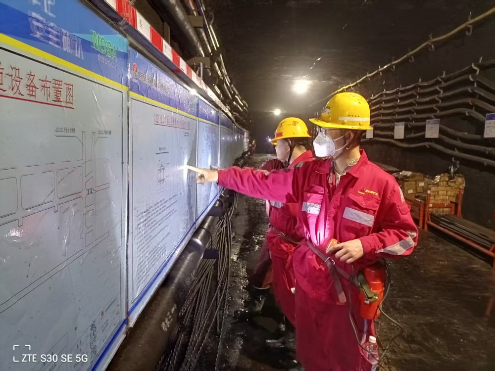 陜煤建設(shè)煤礦運營服務(wù)分公司：多維織密安全網(wǎng) 筑牢施工“防護盾”