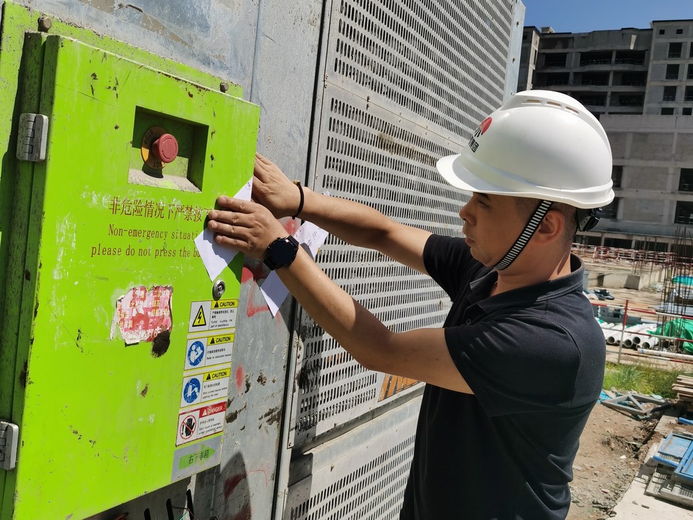 陜煤建設(shè)銅煤公司：細微處發(fā)力，筑牢安全生產(chǎn)根基