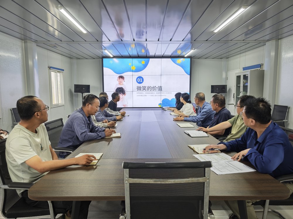 陜煤建設韓城分公司土建四項目部：微笑鑄就匠心 溫暖賦能建設