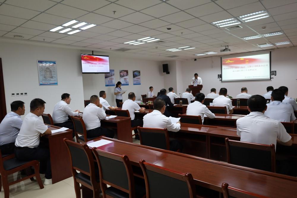 干字鑄魂“競(jìng)”風(fēng)采,選賢任能激活力