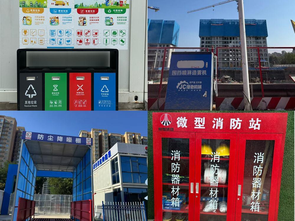 三管齊下鑄精品 智慧賦能樹標桿