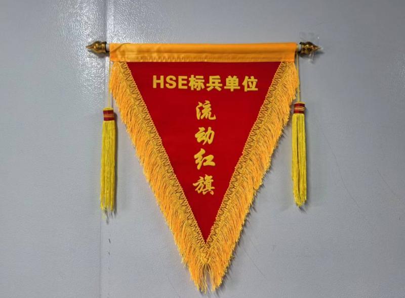 陜煤建設西北分公司土建第六項目部：隱患立查立治，紅旗常駐常新