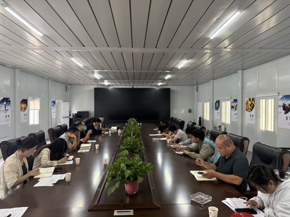 陜煤建設內蒙古分公司:深耕作風專項檢查 以查促改賦能高質量發展