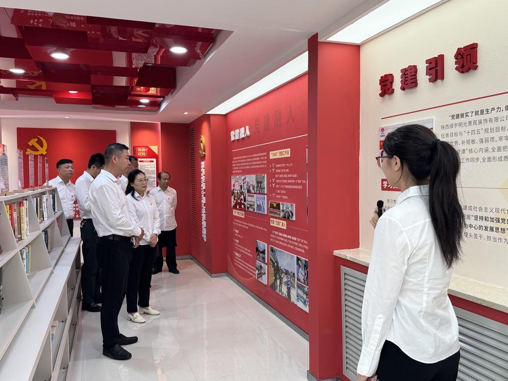 陜煤建設綠宇公司:共畫黨建同心圓 互學互鑒助發展