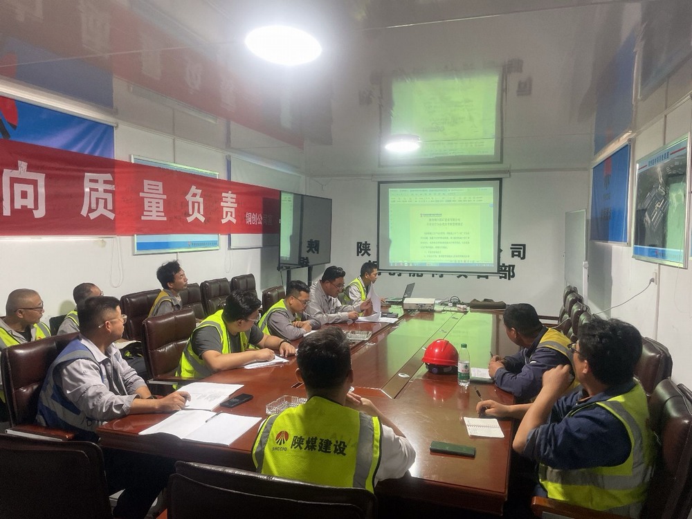 陜煤建設銅煤公司:年產四萬噸高檔鋰電電解銅箔項目一期一階段工程掀起“大干快上”施工熱潮