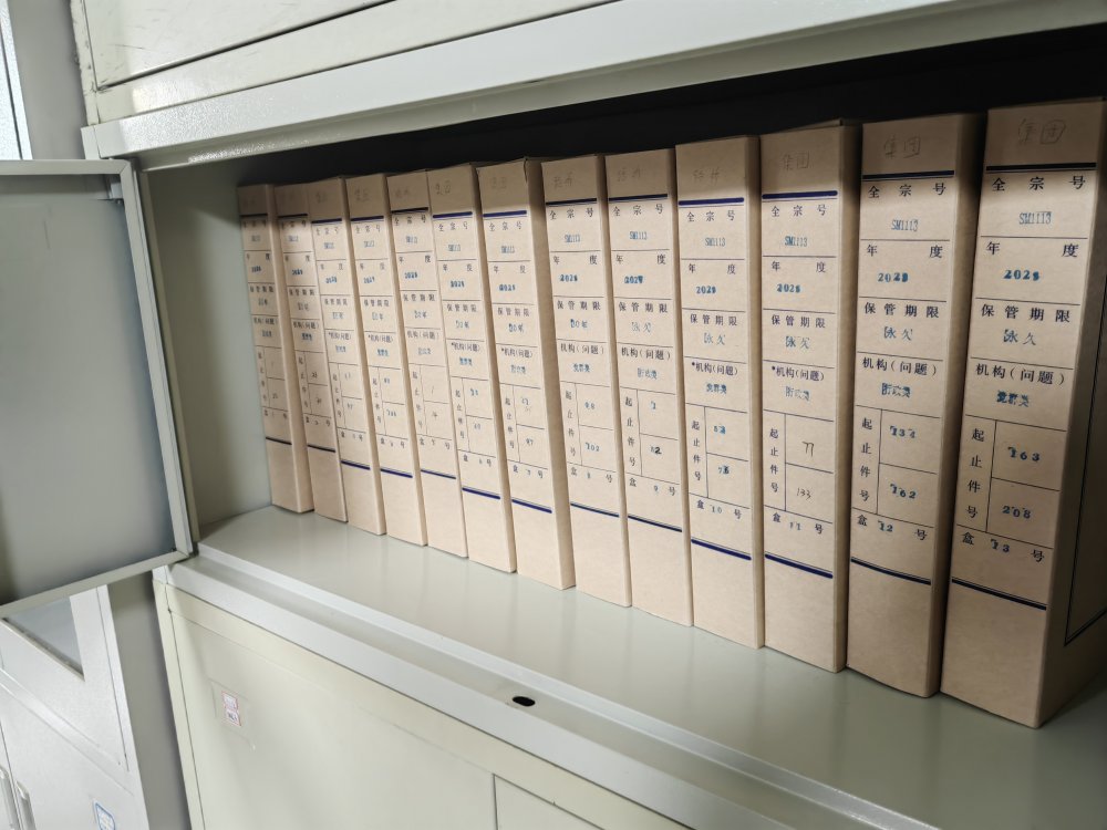 陜煤建設路橋分公司聚焦 “三重點”，夯實企業發展根基