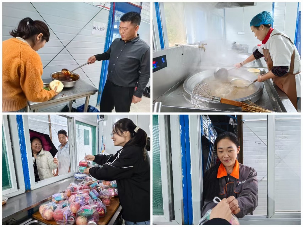 陜煤建設礦建二公司:秋雨潤中秋 關懷暖一線