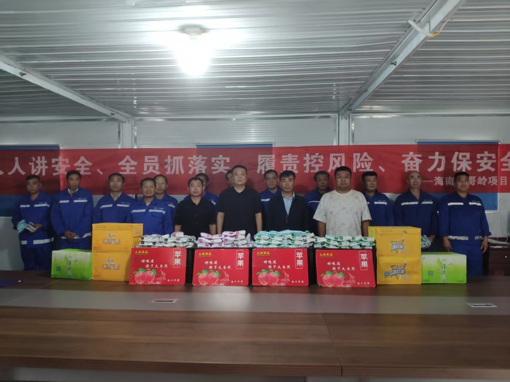 雙節暖意濃 同心話團圓