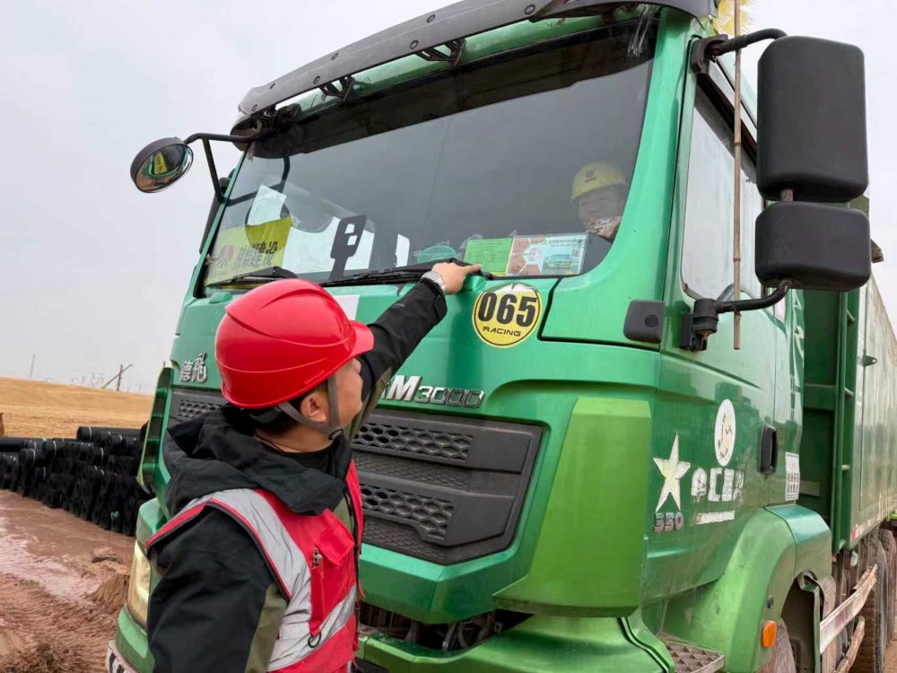 陜煤建設西北分公司土建第六項目部：牢守安全主陣地，持續(xù)深化車輛安全管理