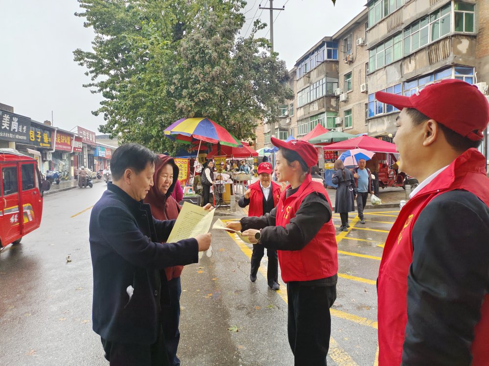 陜煤建設澄合分公司機關黨支部開展黨員引領志愿服務 筑牢糧食安全防線