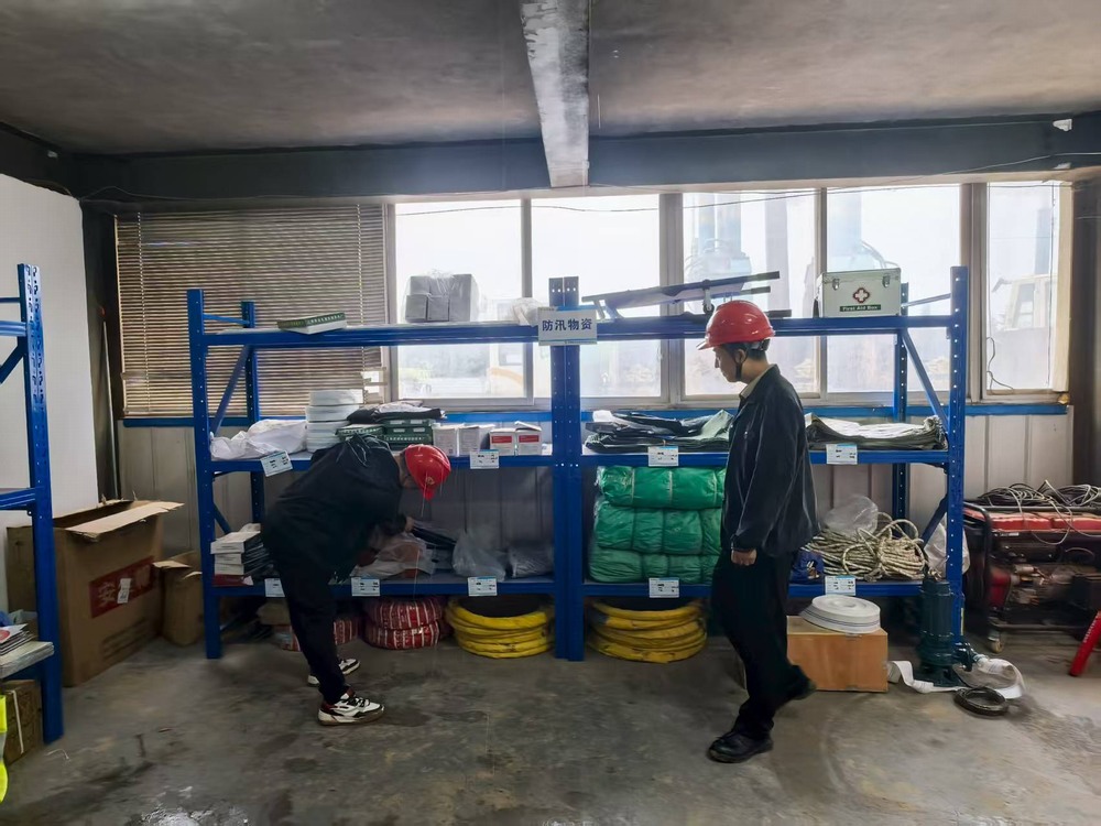 陜煤建設銅煤公司：“三防”物資專項檢查?筑牢汛期施工安全防線