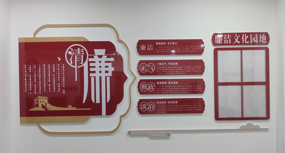 陜煤建設(shè)礦建二公司:筑牢財(cái)務(wù)安全防線,護(hù)航企業(yè)穩(wěn)健前行