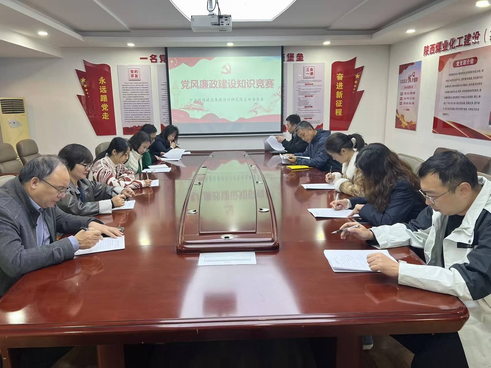 以賽促學(xué)強(qiáng)根基,清風(fēng)護(hù)航促發(fā)展