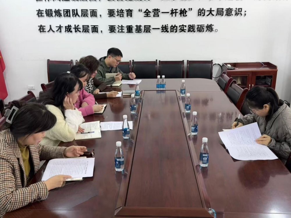 陜煤建設(shè)機(jī)電安裝公司:深耕“五位一體”提升大監(jiān)督效能