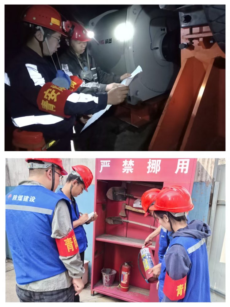 陜煤建設韓城分公司：鍛造活力先鋒，擦亮陜煤建設青年新名片