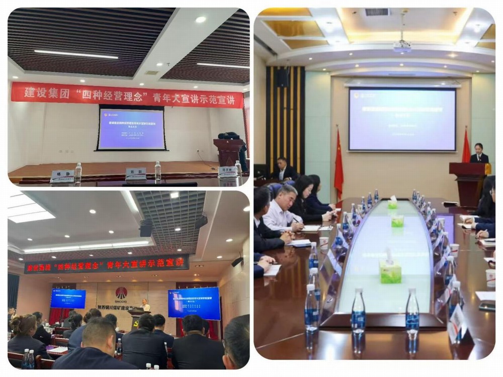 以筆為媒傳理念，以圖踐悟擔使命