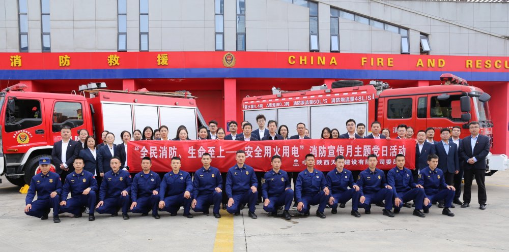 零距離體驗“火焰藍”實打?qū)嵵巍鞍踩€”