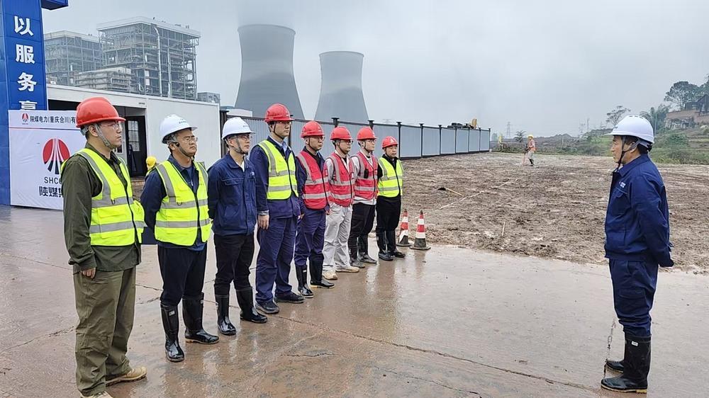 陜煤建設銅煤公司合川電廠項目部：錨定安全基準 聚力提速攻堅