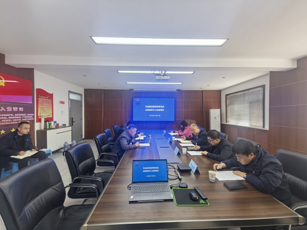 集團領導到所屬單位調(diào)研指導工作