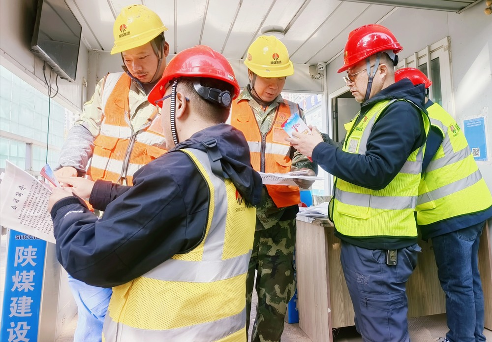陜煤建設新龍城直屬項目部：安全“不打烊”，消防“常在線”