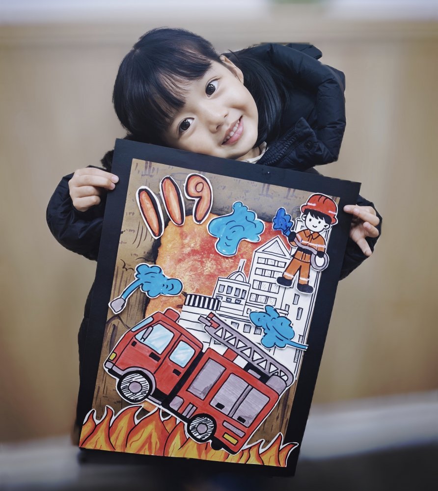 畫筆繪平安 防火駐心間