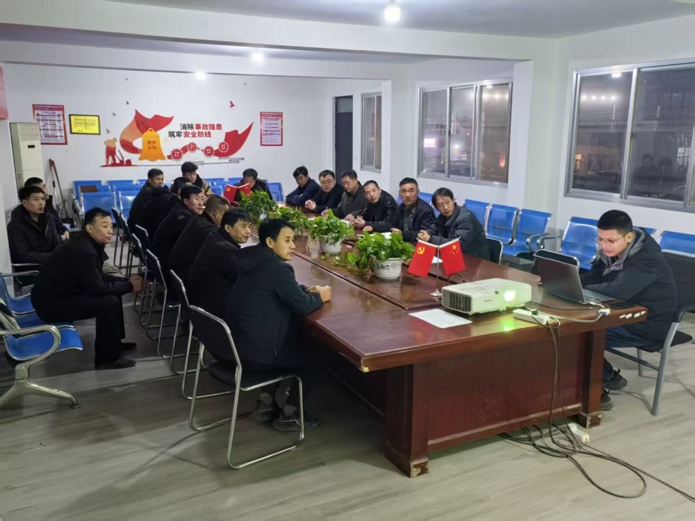 陜煤建設(shè)煤礦運(yùn)營(yíng)服務(wù)分公司：夯實(shí)“安全基”打好年終“收官戰(zhàn)”