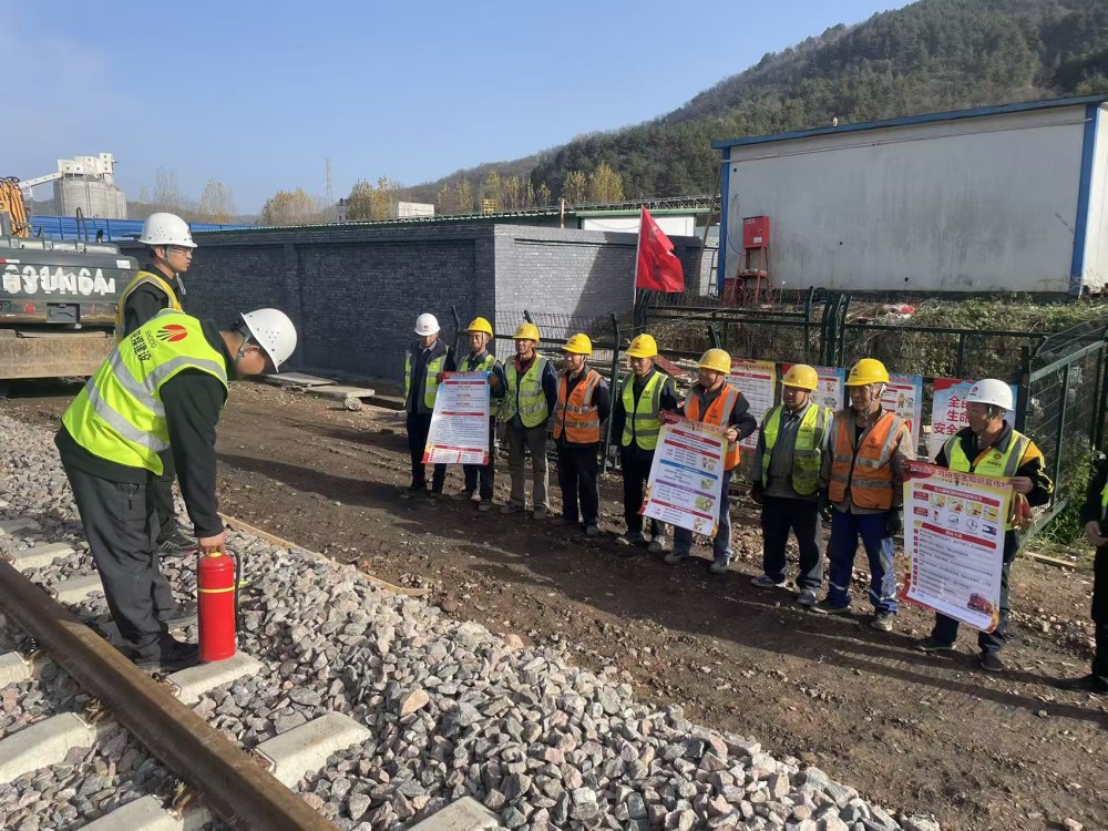 陜煤建設路橋分公司防管結合多措并舉，筑牢消防安全屏障