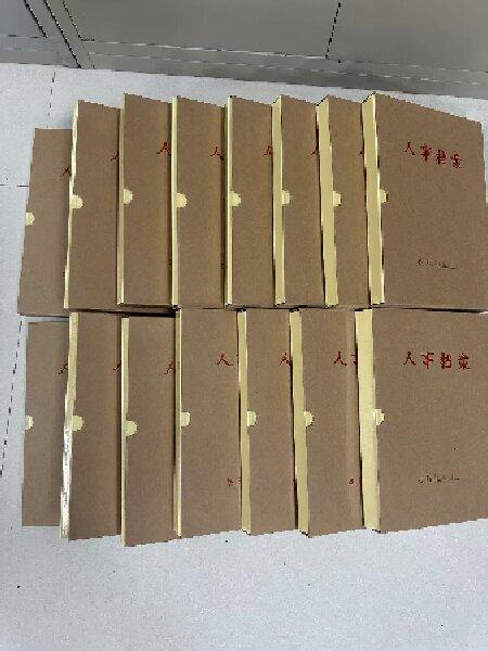 政企協(xié)同踐初心   服務(wù)升級暖夕陽